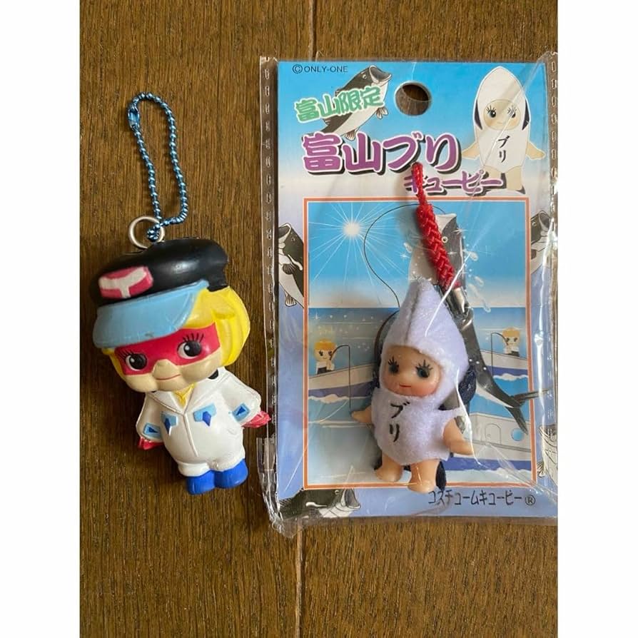 Amazon.co.jp: 富山限定 ご当地 富山ブリキューピー QP 地域限定